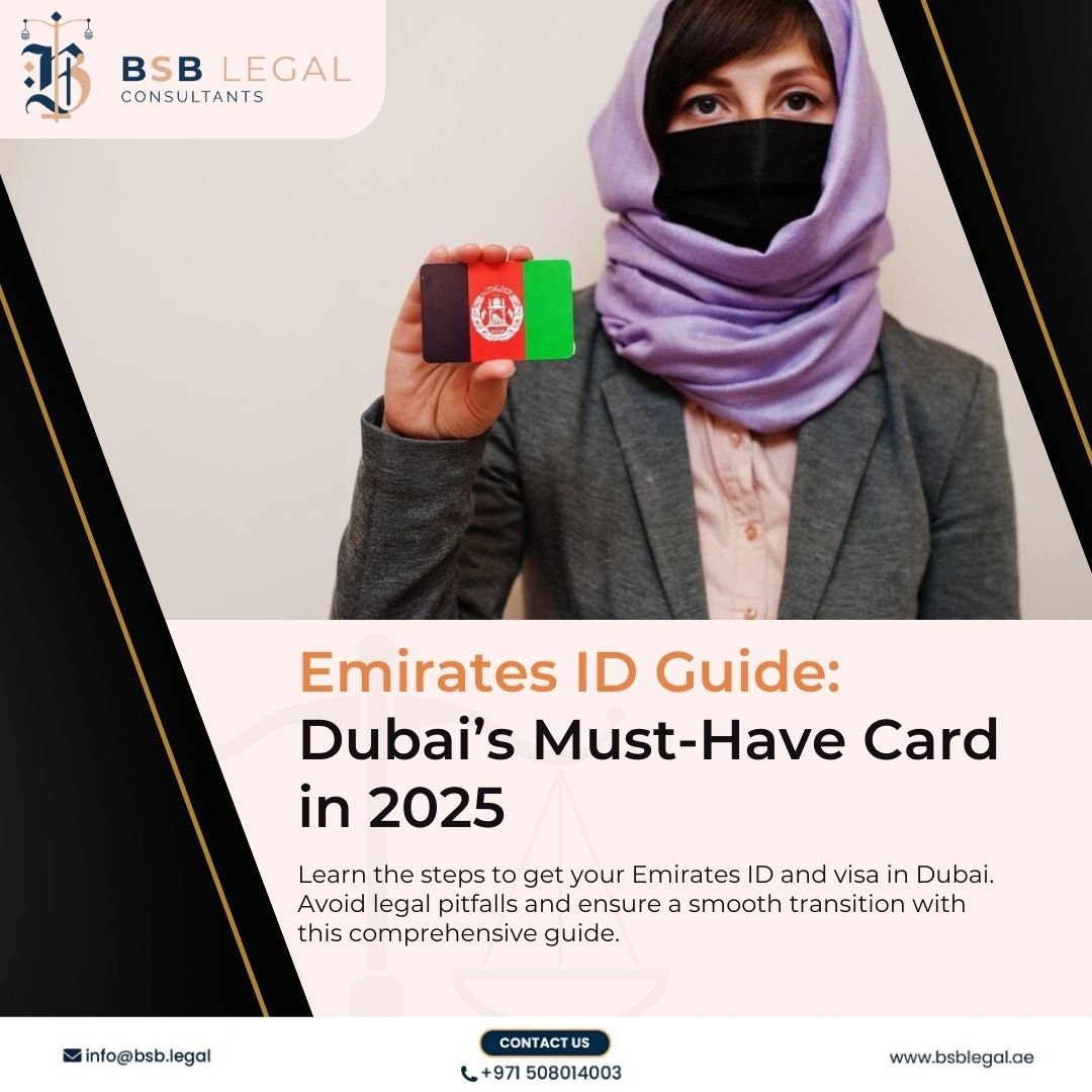 Emirates ID